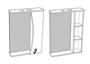 Зеркало-шкаф Corozo Наина 60/С, белое - фото, отзывы, цена