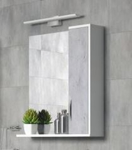 Зеркальный шкаф Corozo Чикаго 65, бетон/белое, SD-00000302 - фото, отзывы, цена