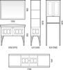 Стойка - шкаф Corozo Таормина 60, 2 части, белая - фото, отзывы, цена