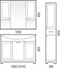 Шкаф-пенал Corozo Прованс 30, белый - фото, отзывы, цена