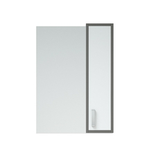 Зеркало-шкаф Corozo Спектр 50 серое/белое - фото, отзывы, цена