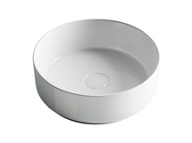 Раковина накладная Ceramica Nova Element 36x36x12 см, белая, CN5001 - фото, отзывы, цена