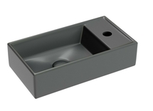 Раковина подвесная Ceramica Nova Element 41x21x10 см, левая, антрацит темный матовый, CN6051LMDH - фото, отзывы, цена