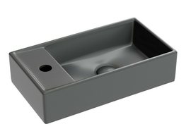 Раковина подвесная Ceramica Nova Element 41x21x10 см, правая, антрацит темный матовый, CN6051RMDH - фото, отзывы, цена