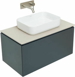 Тумба под раковину Allen Brau Infinity 85 1.21002.AM подвесная, со столешницей бежевый структ, антрацит матовый - фото, отзывы, цена