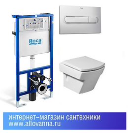 Комплект унитаз подвесной Roca HALL с крышкой микролифт + Инсталляция Roca DUPLO WC - фото, отзывы, цена