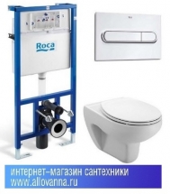 Комплект унитаз подвесной Roca VICTORIA с крышкой микролифт + Инсталляция Roca DUPLO WC - фото, отзывы, цена