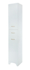 Пенал Bellezza Тиффани-35, с 1 ящиком, с бельевой корзиной, белый, левый/правый - фото, отзывы, цена