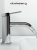 Смеситель для раковины Abelsberg Fluida ERF22001CH, глянцевый хром - фото, отзывы, цена