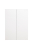 Шкаф подвесной Style Line Даллас 600 ЛЮКС белый - фото, отзывы, цена