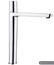 Смеситель для раковины Ramon Soler 340201 TZAR хром - фото, отзывы, цена