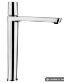 Смеситель для раковины Ramon Soler 340201NC TZAR никель - фото, отзывы, цена