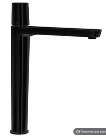 Смеситель для раковины Ramon Soler 340201NM TZAR матовый черный - фото, отзывы, цена