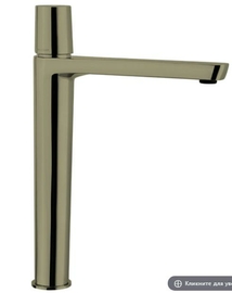 Смеситель для раковины Ramon Soler 340201OC TZAR золото - фото, отзывы, цена