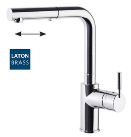 Смеситель для кухни с выдвижной лейкой Ramon Soler 751901H1 Atica - фото, отзывы, цена