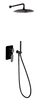Смеситель встраиваемый для душа с тропическим и ручным душем чёрный Alexia K3615021NM - фото, отзывы, цена