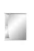 Зеркальный шкаф Stella Polar Лана 55/С, правый, белый - фото, отзывы, цена
