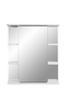 Зеркальный шкаф Stella Polar Лаура 70/С, правый, белый - фото, отзывы, цена