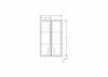 Шкаф подвесной Stella Polar Концепт 48/80, белый - фото, отзывы, цена