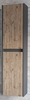Шкаф-пенал подвесной Stella Polar Эвита 30, универсальный, темно-серый / веллингтон - фото, отзывы, цена
