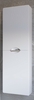 Шкаф-пенал подвесной Stella Polar Кэтрин 35, универсальный, белый - фото, отзывы, цена