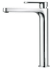Смеситель для раковины высокий Wonzon & Woghand, хром, WW-H1034-CR - фото, отзывы, цена