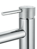 Смеситель для раковины высокий Wonzon & Woghand, хром, WW-H1062-CR - фото, отзывы, цена