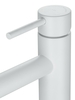 Смеситель для раковины Wonzon & Woghand, белый матовый, WW-H1063-MW - фото, отзывы, цена