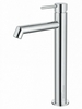Смеситель для раковины высокий Wonzon & Woghand, хром, WW-H1064-CR - фото, отзывы, цена