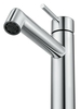 Смеситель для раковины высокий Wonzon & Woghand, хром, WW-H1064-CR - фото, отзывы, цена