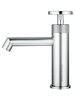 Смеситель для раковины Wonzon & Woghand, хром, WW-H1065-CR - фото, отзывы, цена