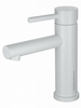 Смеситель для раковины Wonzon & Woghand, белый матовый, WW-H9089-MW - фото, отзывы, цена