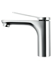 Смеситель для раковины Wonzon & Woghand, хром, WW-XH-010-CR - фото, отзывы, цена
