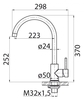 Смеситель для кухни BelBagno BB-LAM03-IN - фото, отзывы, цена