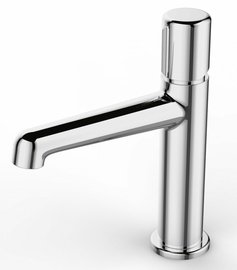 Смеситель для раковины BelBagno UNO-LVM-CRM - фото, отзывы, цена