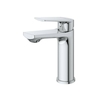 Комплект смесителей для ванной комнаты Cezares COMFORT-CVD/LS-01 - фото, отзывы, цена