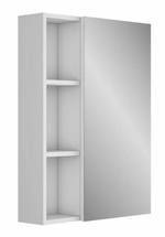 Зеркало-шкаф Uncoria Джелла 55, белый - фото, отзывы, цена