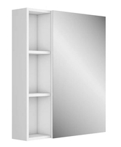 Зеркало-шкаф Uncoria Джелла 65, белый - фото, отзывы, цена