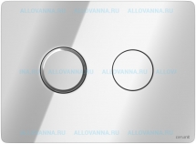 Кнопка смыва Cersanit Accento Circle, пневматическая, хром глянцевый - фото, отзывы, цена