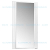 Зеркало Акватон Ария 50, белый - фото, отзывы, цена