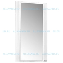 Зеркало Акватон Ария 50, белый - фото, отзывы, цена