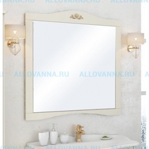 Зеркало Акватон Версаль - фото, отзывы, цена