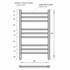 Полотенцесушитель электрический Point Веста PN70758BR П9 500x800, диммер слева, бронза - фото, отзывы, цена